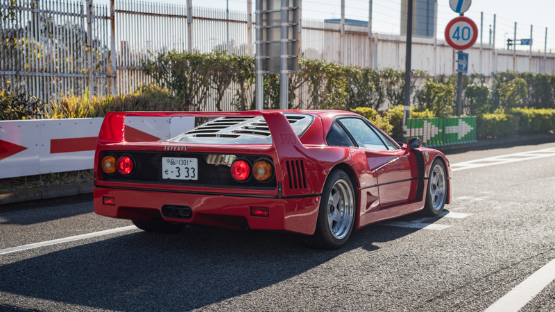 There’s always a F40 nearby